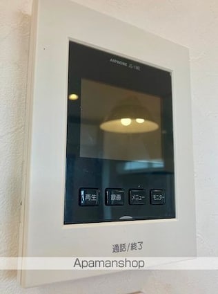 西町戸建[3LDK/93.75m2]の内装3