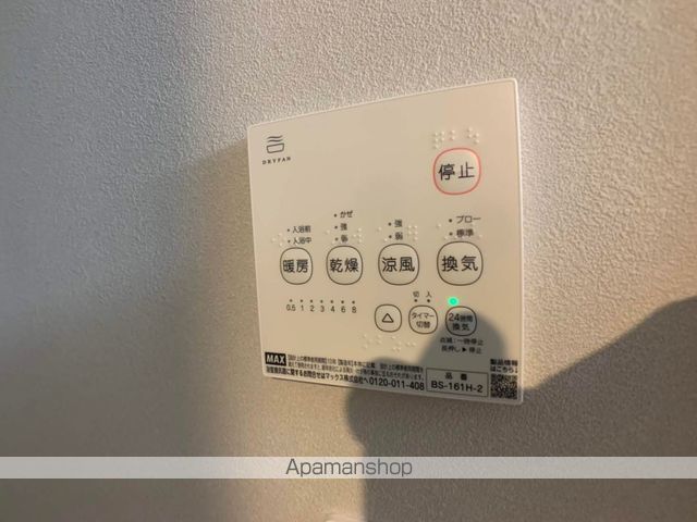 イクス北円山の内装写真