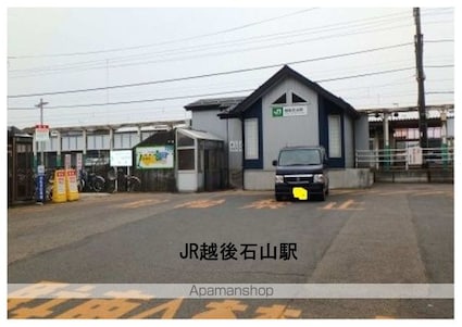 ククーロⅢ[3LDK/81.98m2]の周辺4