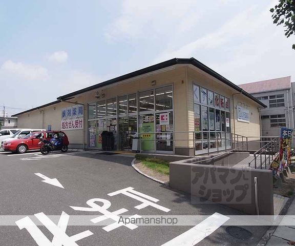 レオパレスUrban桂坂の周辺写真