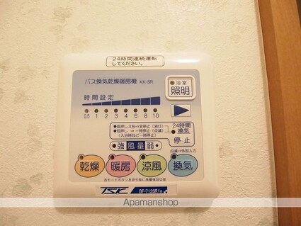 クラール滝田[1LDK/43.1m2]のその他設備