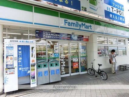 広島県広島市中区上幟町[2LDK/57m2]の周辺3