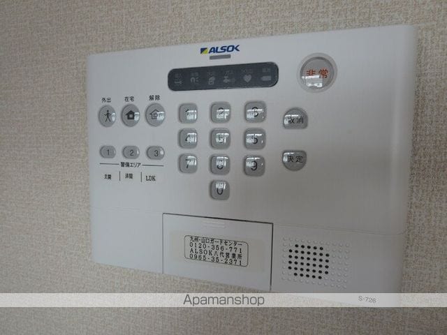KYAMSの内装写真
