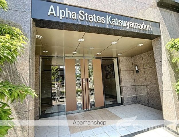 アルファステイツ勝山通りのその他写真