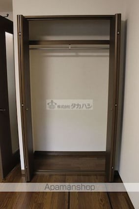 フェニックス[1K/23.04m2]の収納