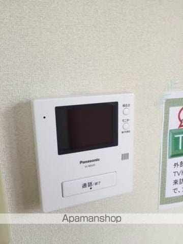 ハイツ相本IIの内装写真
