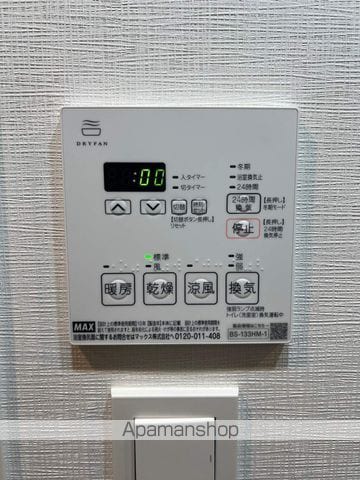 ARKMARK高円寺の内装写真
