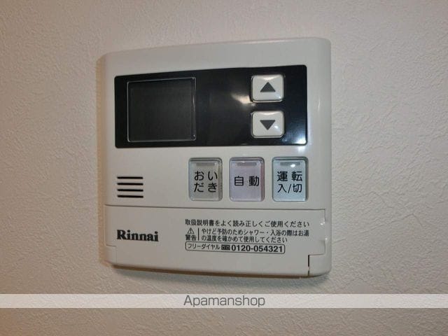 AMハイツの内装写真