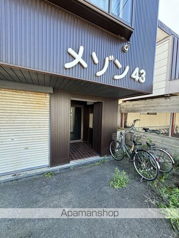 メゾン43の玄関写真