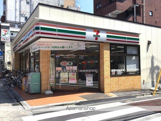 フェリーチェ大山の周辺写真