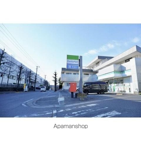 ルナモンド北松戸の周辺写真