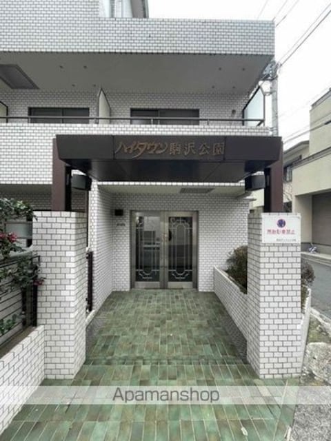 東京都世田谷区駒沢３丁目[1K/16.5m2]のエントランス