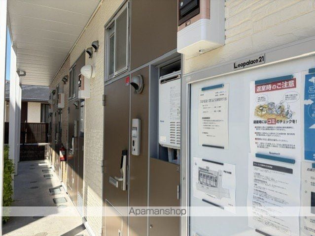レオパレス甲府元城屋の玄関写真