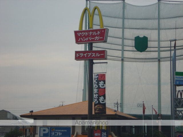 コンフォースIIIの周辺写真