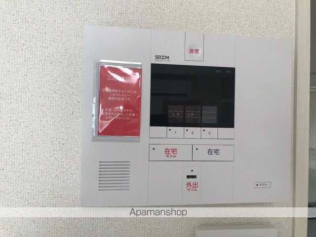 クレイノMIRAIの内装写真