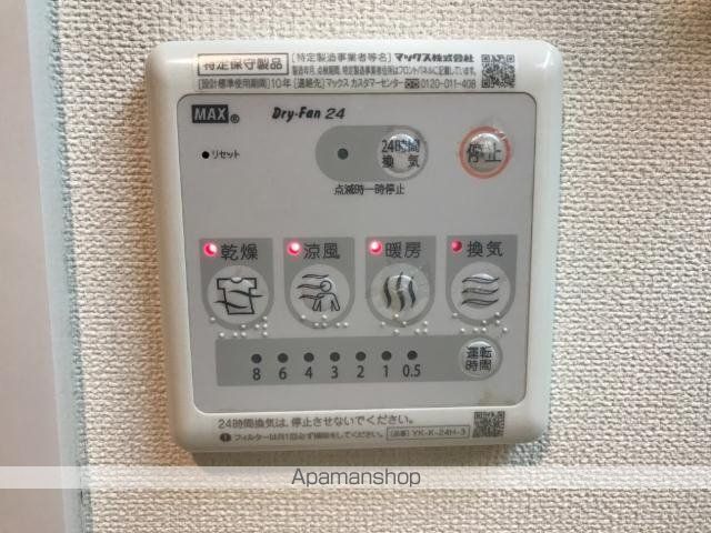 プランドール.Kの内装写真