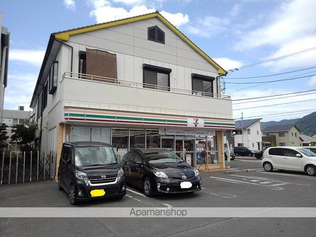 コンフォルト Aの周辺写真