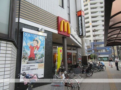 東京都日野市栄町２丁目[1LDK/33.39m2]の周辺7