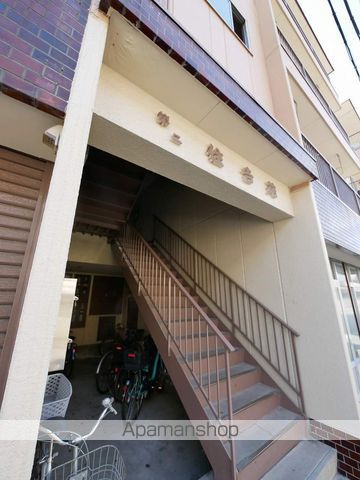 第2住吉苑の玄関写真