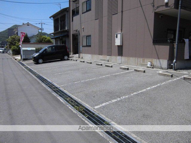 マノワールオオタのその他写真
