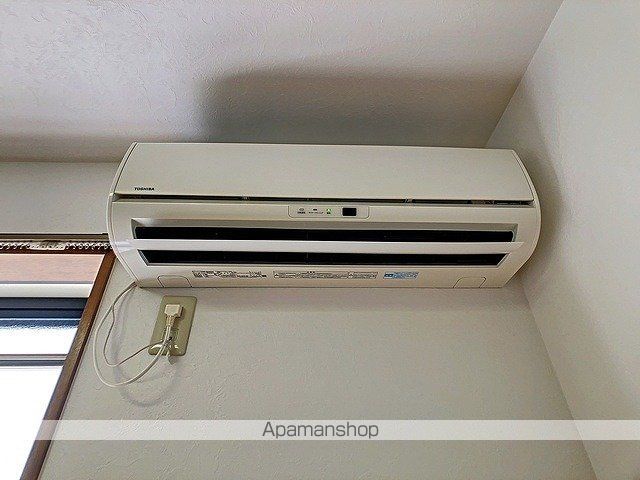 サニーデイズの内装写真
