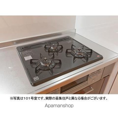 めいきゅう弐番館の内装写真