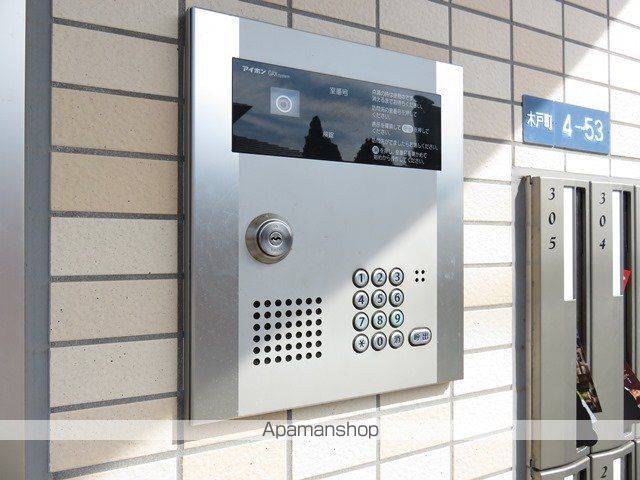TKマンションIIIの外観写真
