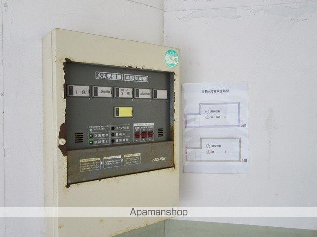 ホワイトハウス8のその他写真