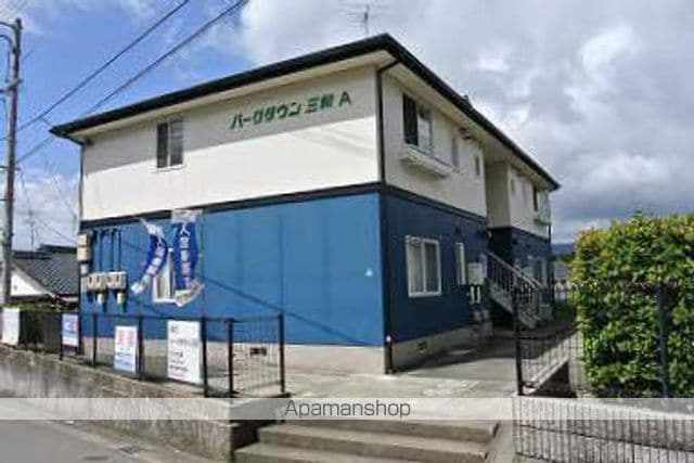 パークタウン三和 A棟の外観写真