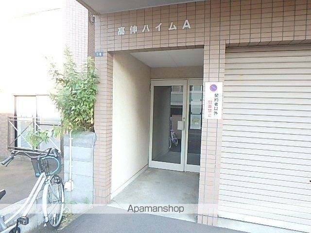 高伸ハイムの玄関写真