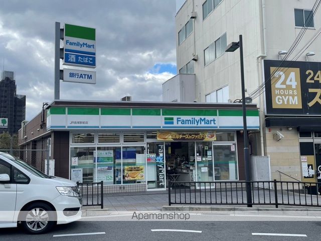 レオハイム長尾IIIの周辺写真