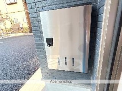 メイグリーン[1K/33.56m2]の内装3