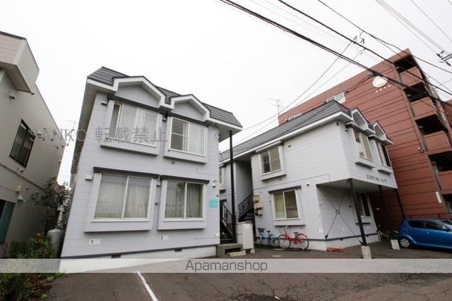 北10条ファミリーハイツの外観写真