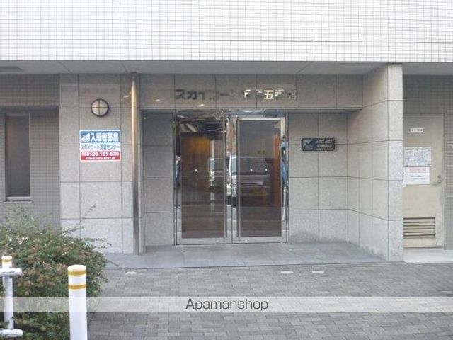 スカイコート板橋五番館の玄関写真
