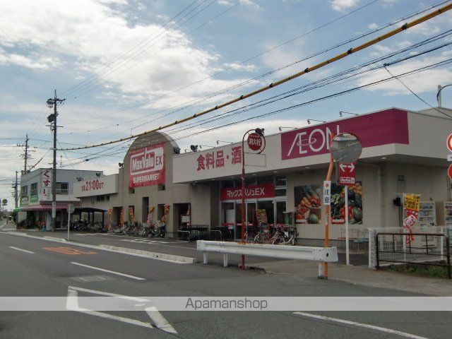 ハイツ光洋の周辺写真