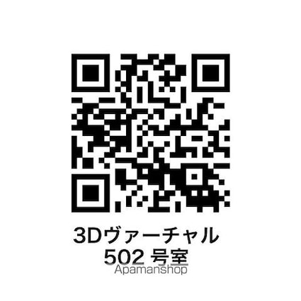 Ｌｉｖｅ　Ｃａｓａ　両国北斎通り[2LDK/50.13m2]のその他内装3