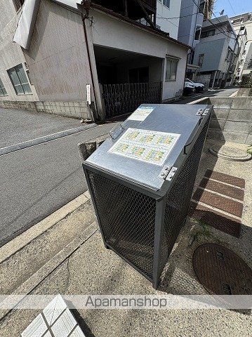 コーポ美吉のその他写真