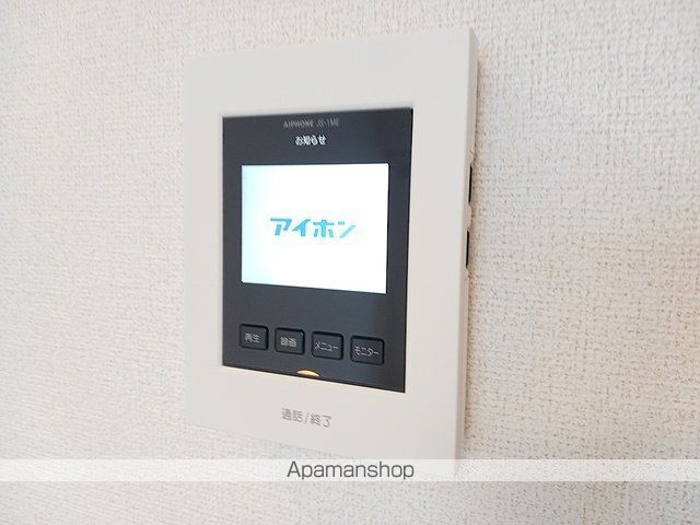 ソラーレの内装写真
