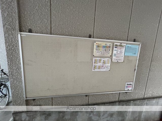 ケンタク北16条ビルのその他写真