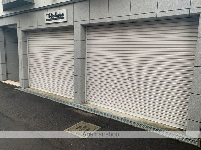 ヴィクトワール澄川のその他写真