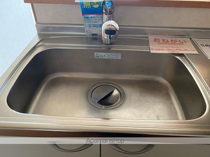 ドエルエバーグリーンＣ[1LDK/51.13m2]の内装5