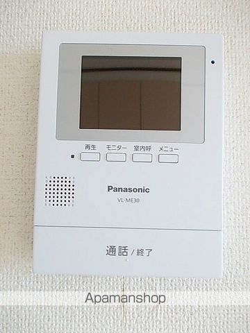 エクセラン 泉の内装写真
