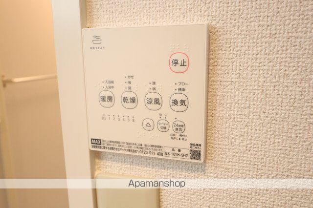フレグランスU Bの内装写真