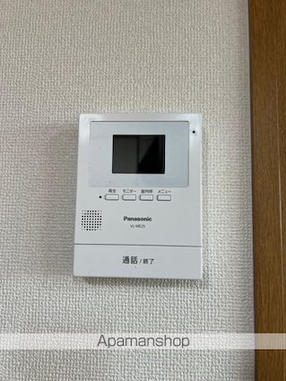 セルフォース[2LDK/58.75m2]のセキュリティ