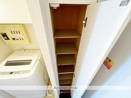 レオパレスＡＩＫＥＮ[1K/19.87m2]のその他部屋・スペース