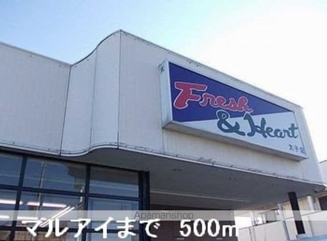 グリーンヒルズIIの周辺写真