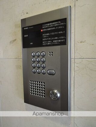 プライムアーバン行徳Ⅰ[1K/22.12m2]の共用部1