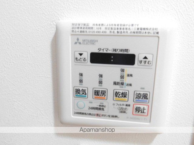 リバレイン江坂の内装写真