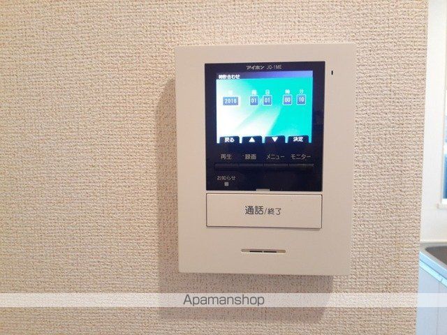 ジョイフルの内装写真