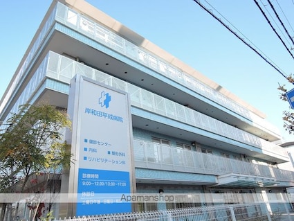 大阪府岸和田市春木宮川町[1LDK/31.23m2]の周辺5